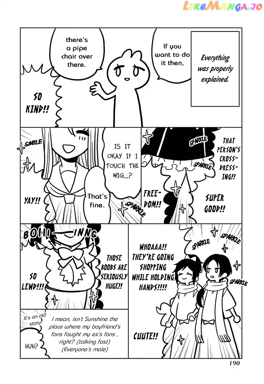My Dress-Up Darling, Chapter 15.1 image 06